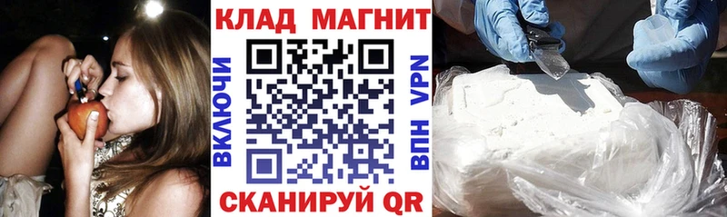 Где можно купить наркотики Темников Амфетамин  Гашиш  А ПВП 