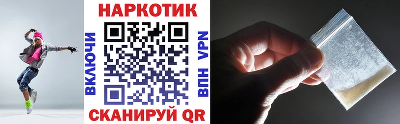 ГАШ Темников