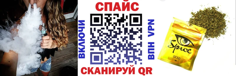 Бутират 1.4BDO  Темников 