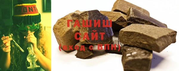 кокаин колумбия Аркадак