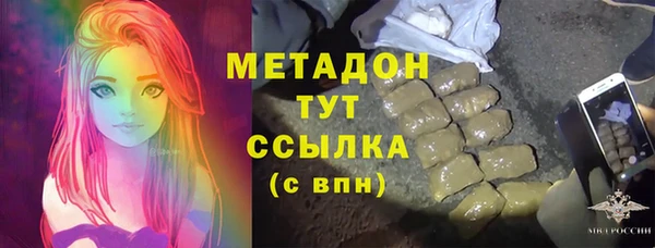кокаин колумбия Аркадак