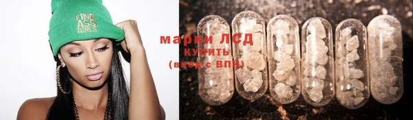 кокаин колумбия Аркадак