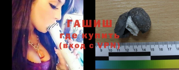 кокаин колумбия Аркадак