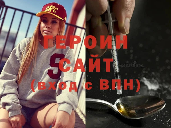 кокаин колумбия Аркадак