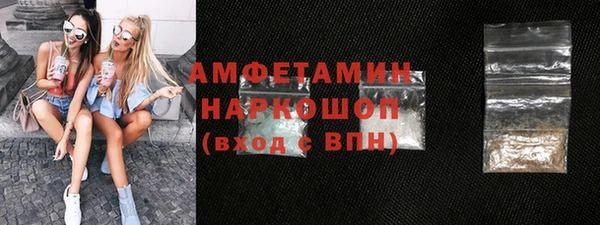 кокаин колумбия Аркадак