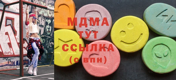кокаин колумбия Аркадак