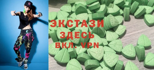 кокаин колумбия Аркадак