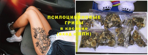 кокаин колумбия Аркадак