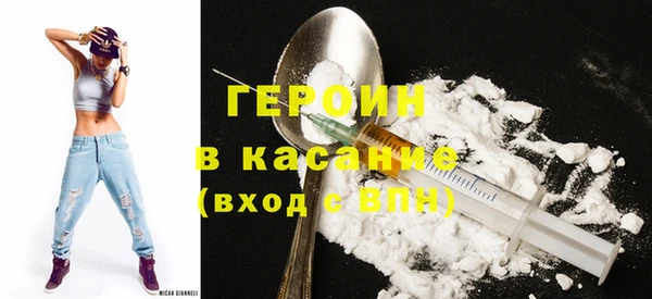 кокаин колумбия Аркадак