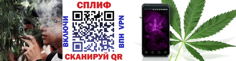 МАРИХУАНА Bruce Banner  купить наркотик  Темников 